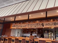 -俊屋料理·烧鸟·寿司·日泰融合菜(星际云汇店)