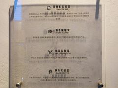 -喜茶(永旺梦乐城店)