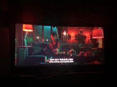 -大光明丽星VIP影城(昌里路杜比全景声店)