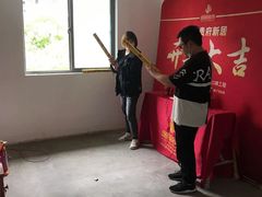 -居丽装饰空间设计(总部)