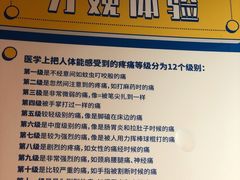 -不可思议减压馆·解压博物馆·摔碗发泄·团建定制
