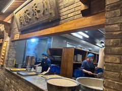 -小街天府(西工小街店)