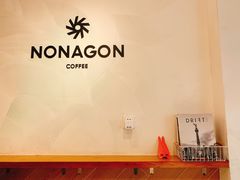 -Legno.ita Coffee by Wood(襄阳南路店)