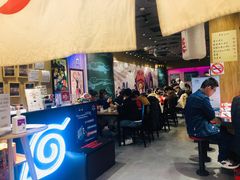 大堂-火影忍者一乐拉面(环球港店)