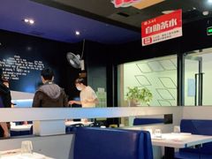 大堂-鱼酷活鱼烤鱼(南京水游城店)