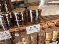 -Cycle&Cycle Artisan(天目里店)