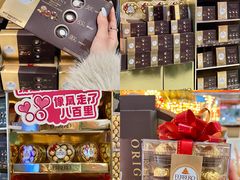 -世纪联华超市(江城店)