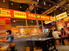-東盛炭烤自助料理(浦东文峰广场店)