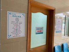 -上海市中医医院(石门路院区)