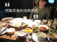 -太二酸菜鱼(坚基购物中心店)