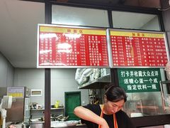 -梁掌门老梁干挑(凤凰路店)