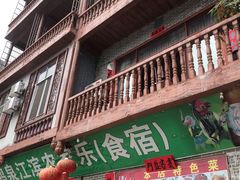 -靖西鹅泉风景区