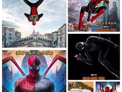 -SFC上影影城(淞南店)