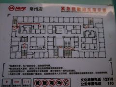 -金钻铜锣湾KTV(武进南洋广场店)