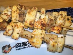 -肉串汪(月坛店)