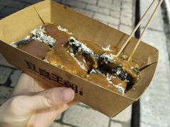 暴雪臭豆腐-品腐记·豆腐王朝(老门东总店)