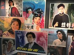 -上海电影博物馆