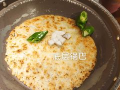 灶膛罐罐牛腩-吃饭皇帝大土家民族菜(正大广场店)