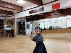 -厦门剑道馆剑心道场