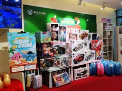 -布劳克教育·易贝乐英语(罗湖太宁店)