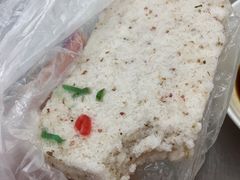 -芳婆糕团店(王府大街店)