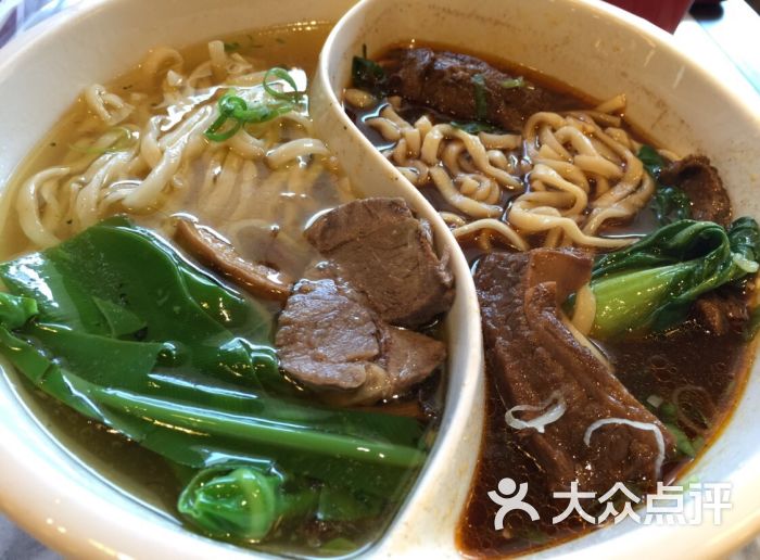 宝鼎鸳鸯牛肉面