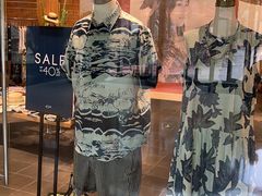 -45R(三里屯太古里店)