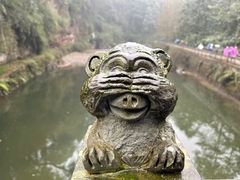 -峨眉山风景名胜区