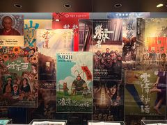 -上海电影博物馆