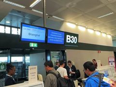 -米兰马尔彭萨国际机场