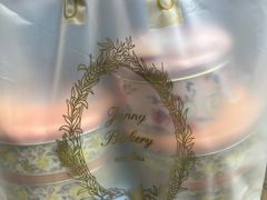 -珍妮曲奇聪明小熊(上环店)