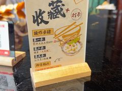 -大宅院(西溪路店)