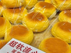 -津嘉蛋糕坊(西华路店)