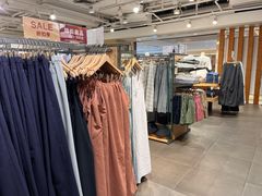 -MUJI无印良品(万科里店)