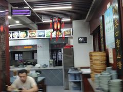 -荣阳楼(山塘街店)