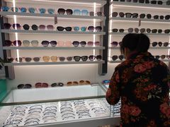 -丹阳眼镜总店(观前街店)