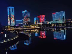 -映月湖中央公园