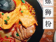 -桂小厨广西菜(万象城店)