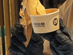 -陕拾叁-西安糕点(北院门创始店)