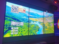 -星聚会KTV(广州敏捷广场店)