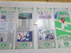 -阿叶羊杂碎(前进街店)