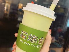 -石炮台果汁冰(天河店)