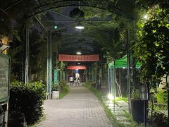 -老磨油饼(高陵店)