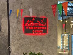 -Doo Dee Thai Food(Issan/Isaan/Esan)