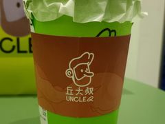 -丘大叔柠檬茶(乐峰广场分店)
