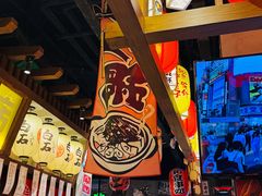 -白石的深夜食堂(济南万象城店)