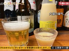 -食戟