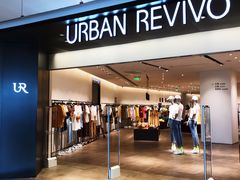 -URBAN REVIVO(高德置地广场·春广场店)