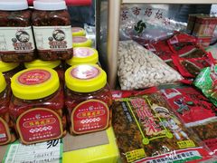 -锦绣大地批发市场-B座