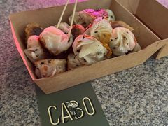 -犇逸·乐山跷脚牛肉·四川现炒(览海店)